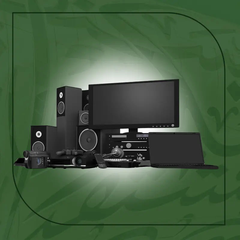 الإلكترونيات